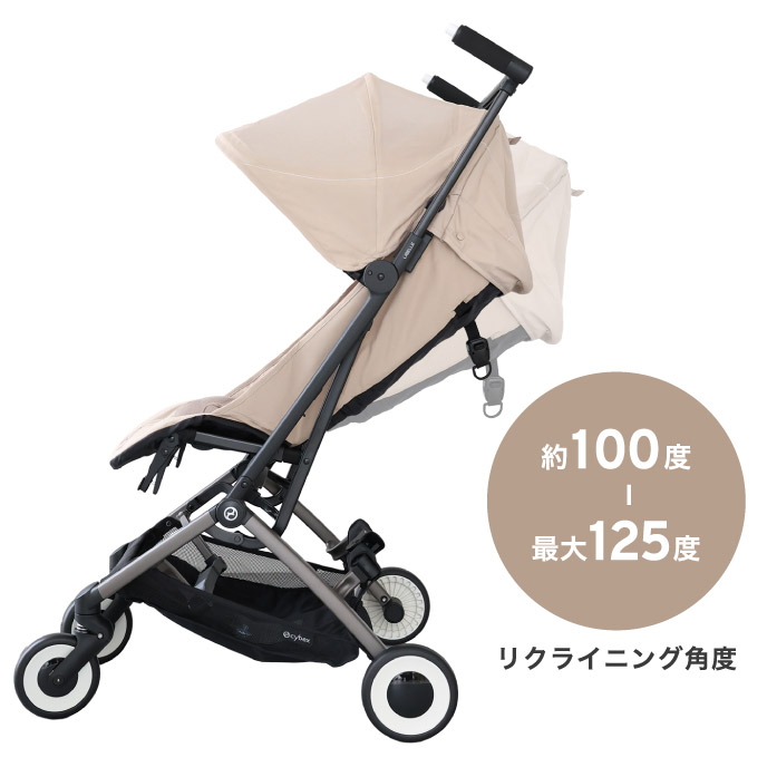 約100度から最大125度 リクライニング角度