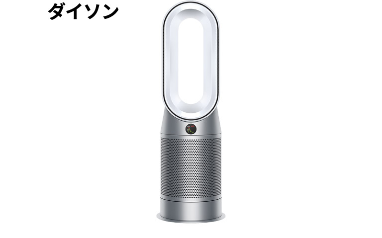 dyson