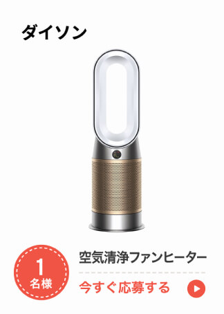 J.空気清浄ファンヒーター