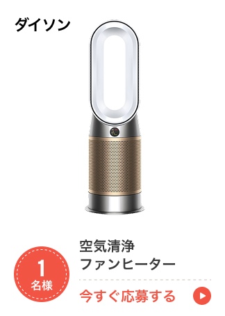J.空気清浄ファンヒーター