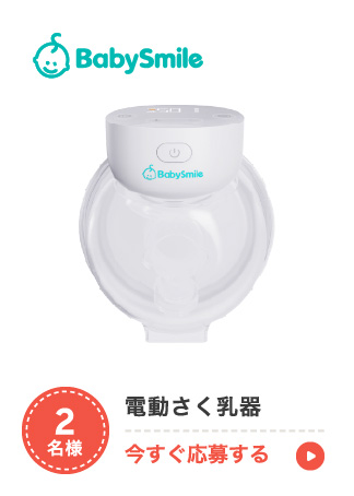 N.電動さく乳器