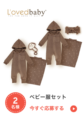 S.ベビー服セット