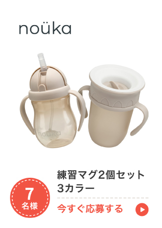 T.練習マグ2個セット 3カラー