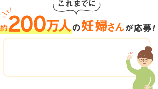 ２児mama ☆*:★フォロー割引 新生児】生後0日赤ちゃんとママの1日密着【母子同室】 - YouTube