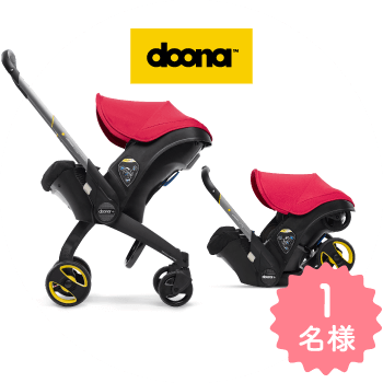 D.チャイルドシート